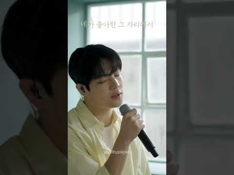 감미로운 발라드 최충현의 라이브 #shorts #playlist #live