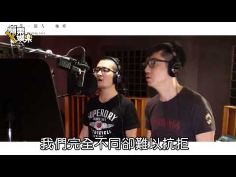《等一個人咖啡》哈林獻唱  九把刀寫詞被打槍--蘋果日報 20140704