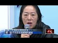 國籍法修訂與中配問題