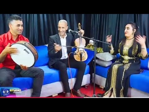 يامنة عسال حسن اوعلا جديد 2025 اغنية شعبية حتا حد محس بيا Hassab oualla yamna assal