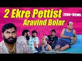 2 Ekre Pettist Aravind Bolar | Hospital Comedy Scene | Talkies