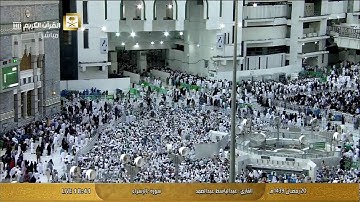 تلاوة مجودة من سورة الإسراء بصوت القارئ عبد االباسط عبد الصمد