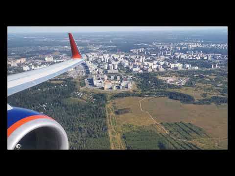 Video: Jinsi Ya Kujiandikisha Katika Shule Ya Ndege Ya Aeroflot