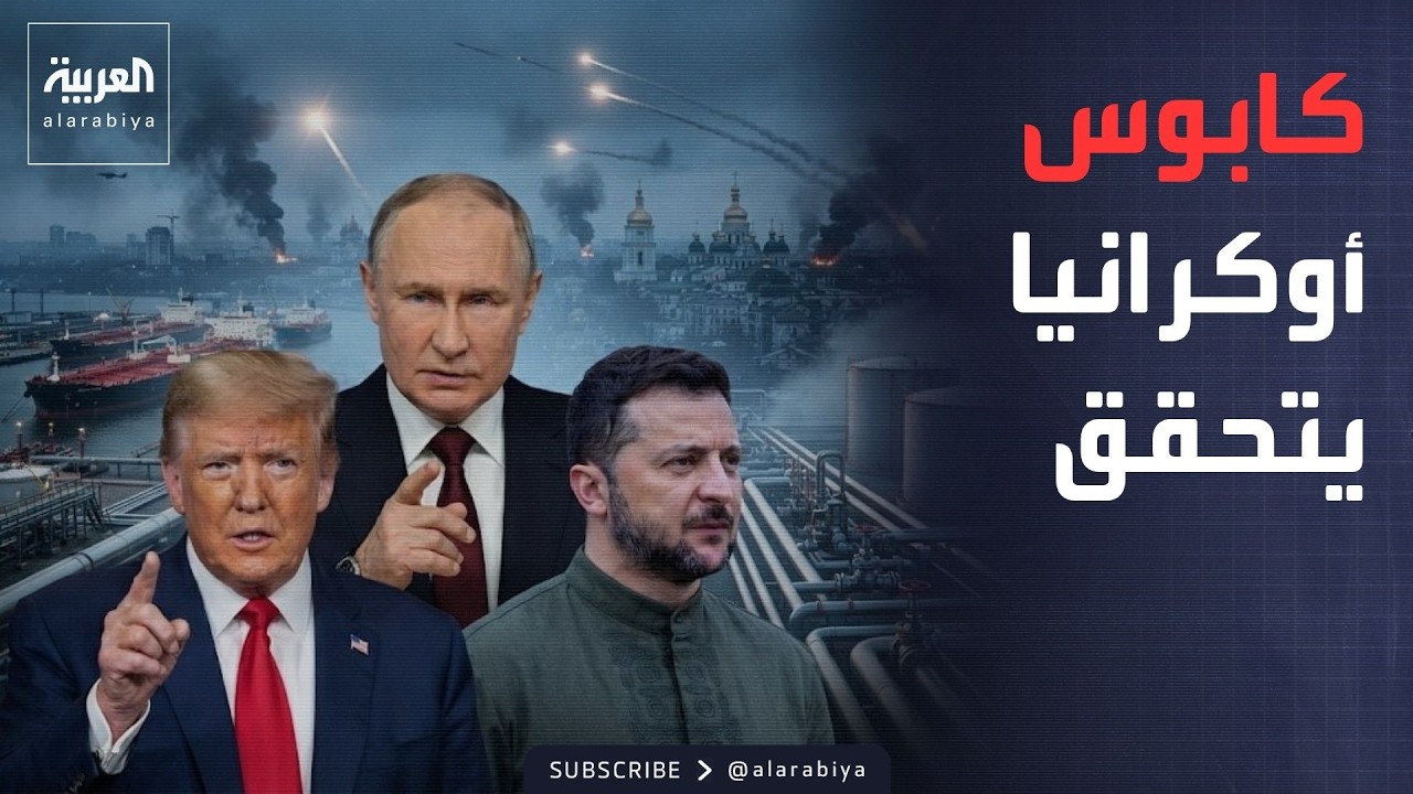 -���� �������- ��� ����� �������.. ��������� ����� ������
 - نشر قبل 31 دقيقة