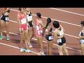 決勝 女子800ｍ 福井アスリートナイトゲームズ陸上2026
