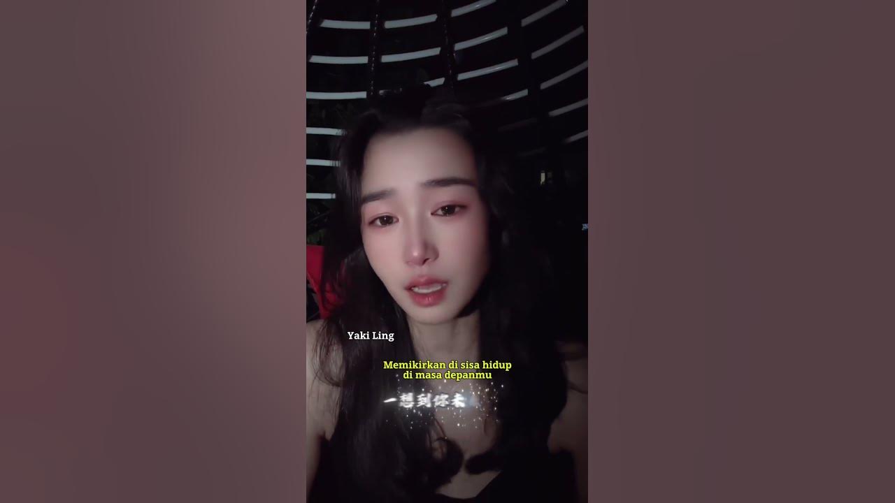 有一种遗憾叫我们 - You Yi Zhong Yi Han Jiao Wo Men #yakiling