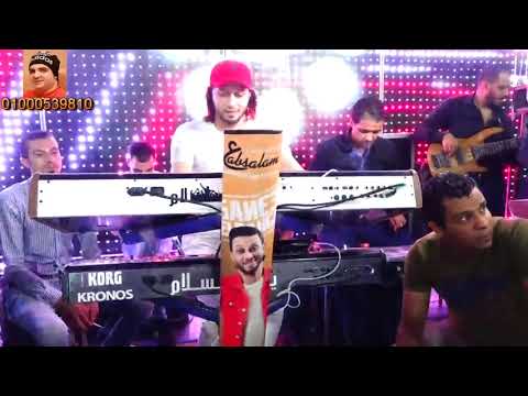 السيد حسن الصاحب المعيوب عبسلام مليونية اسلام الماجيك افراح ابومالك قناة حماده زناتى