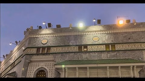 "يَقول يا لَيتَني قَدَّمتُ لِحَياتي" سورة الفجر كاملة بأداء مؤثر من الشيخ د. #ماهر_المعيقلي