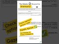 UMARANI JENA Gazette Notification Publish ✅ 💯 👍7008584033 #odishagazette #chipsaegazette