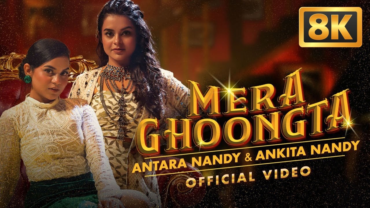 Mera Ghoongta Lyrics — Antara Nandy x Ankita Nandy | Lyrixwala Mera Ghoongta Lyrics by Antara Nandy x Ankita Nandy