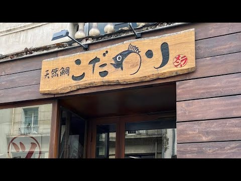 This Famous Ramen Restaurant in Paris will take you in an instant in Japan !