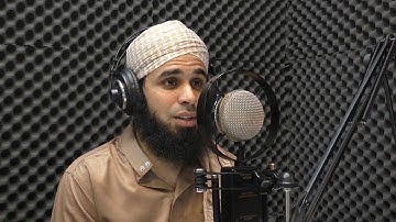 وسيق الذين كفروا الى جهنم زمرا - القارئ الشيخ بلال مواسي (سورة الزمر )