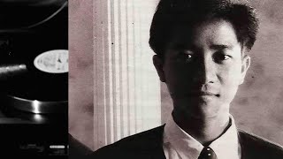 Video voorbeeld van "黑膠 陳百強 盼望的緣份 - Vinyl Hi-Fi - 作曲：陳百強 Danny Chan"