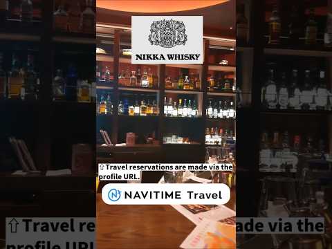 japan trip┃A view of the Yoichi Distillery in Hokkaido