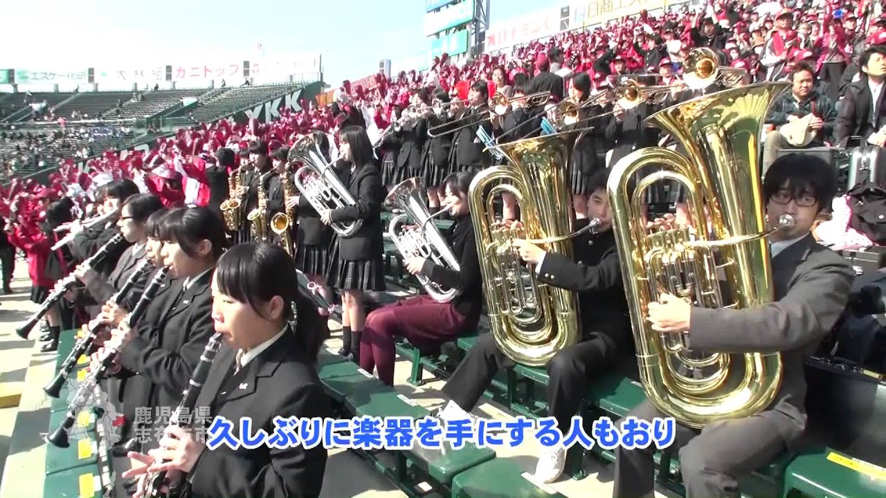 感動をありがとう 尚志館高校野球部 13選抜高校野球 Youtube 感動をありがとう 尚志館高校野球部 13選抜高校野球 Youtube