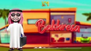 Harmonize-Bakhresa (official Lyrics Video)