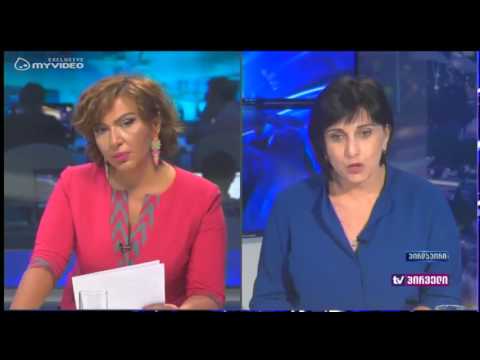 რა კითხვით მიმართავს თამარ კორძაია მერაბ ტურავას