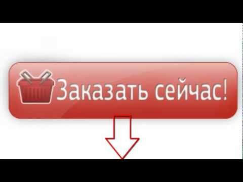 ИНТЕРНЕТ РЕКЛАМА ПРОДВИЖЕНИЕ ПАРТНЕРСКИХ ПРОГРАММ-20-08-2015