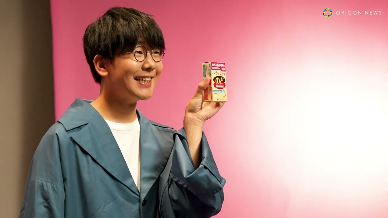 Natsuki Hanae Makes His First TV Commercial Appearance! - YouTube