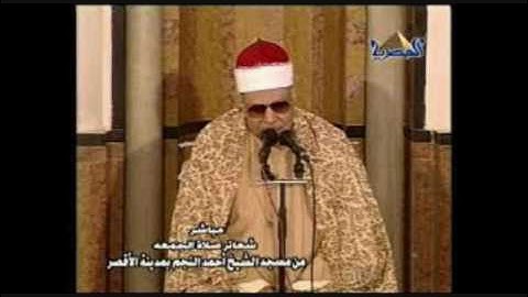 اجمل صوت ف الكون صوت من الجنه سورة البلد quran