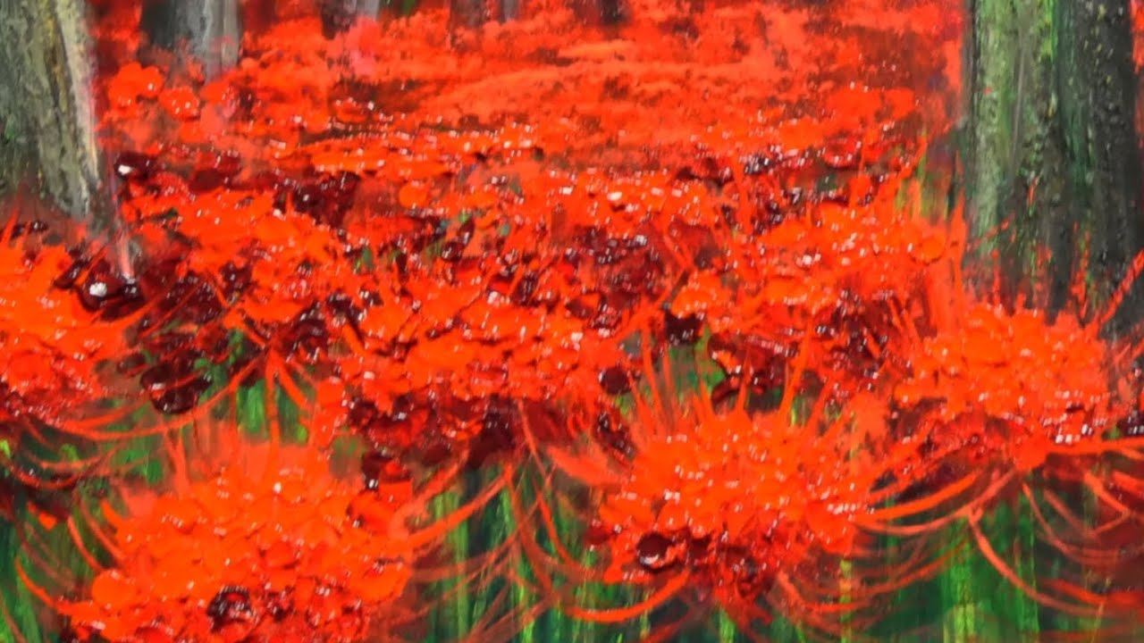 油絵 油彩 油彩画 絵画 絵【彼岸花の森】 油絵】【彼岸花の森】 #油絵 #手書き #アート #絵画 #絵 #油彩画