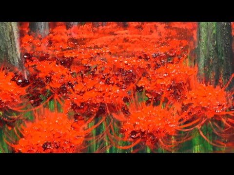 油絵】彼岸花 - YouTube