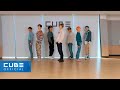 펜타곤(PENTAGON) - 'DO or NOT' (Choreography Practice Video)