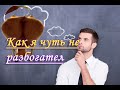 Сдал быков! Какие затраты и доход за год. Заработок в деревне.