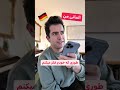 چرا توی آلمانی اینجوری میشه