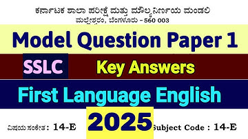 SSLC First Language English Model Question Paper 1 Key Answers 14E Karnataka 2024 25