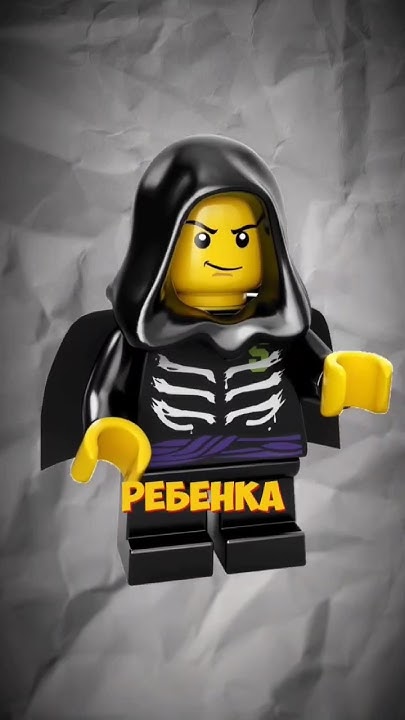 Легендарный ЗЕЛËНЫЙ Ниндзя из Ниндзяго! #lego #ninjago #лего #ниндзяго ...