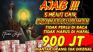 Download Lagu 🔴 RAJAB MUSTAJAB ‼️REZEKI MENGALIR TIADA HENTI, DOA CEPAT KAYA, PEMBUKA REZEKI, DOA NABI SULAIMAN MP3