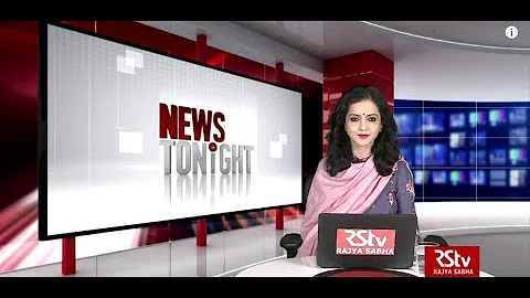 English News Bulletin – June 14, 2019 (9 pm)