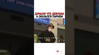 Ты прекрасен