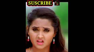 कजल क हई जलन