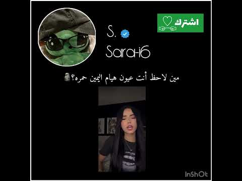 مين لاحظ اكسبلور  دويتو    