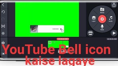 How to make subscribe Bell intro animation on android using 2020 ll