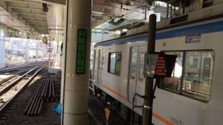 相鉄線 横浜駅 E217系 E231系 通過 9000系 発車
