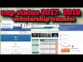 Nsp Scholarship 2020  Nsp Scholarship New Updates for Payment information  PFMS Payments