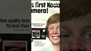 Kodak 1 Business قصة قعدة