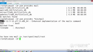 千锋Linux教程：102  周期性计划任务cron 用户级