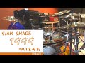 【SIAM SHADE】1999【叩いてみた Drum cover】