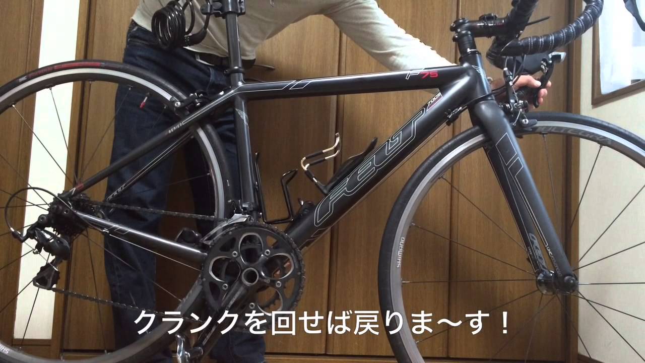 ギア 付き 自転車 チェーン 直し 方