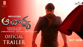 Acharya Official Trailer|Acharya Theatrical Trailer|Chiranjeevi|Ramcharan|Kajal|PoojaHedge|Koratala