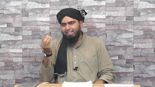 sadqa e fitr ki hikmat. Kya isko currency note mein bhi ada kiya ja sakta hai? - engineer  ali mirza
