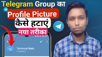 Telegram Group Se DP Kaise Hataye 2024 || How To Remove Telegram Group DP