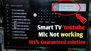 Smart TV youtube fix something went wrong | Android tv youtube microphone not working screenshot 3