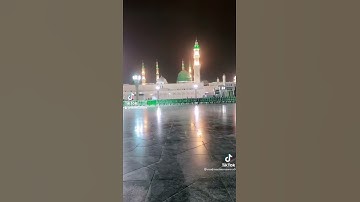 آيات من سورة الفتح بصوت الشيخ تيسير الفارس