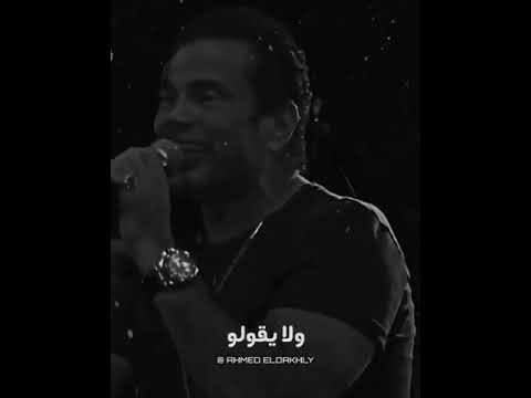 اصل أنا مطر