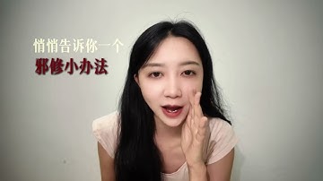 视频文字还不知道怎么做？我有现成工具包或者视频字幕课程哦